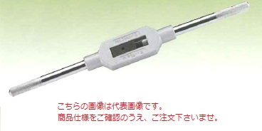 【ポイント5倍】VERTEX (バーテックス) タップハンドル VPW-1332｜道具屋さん店