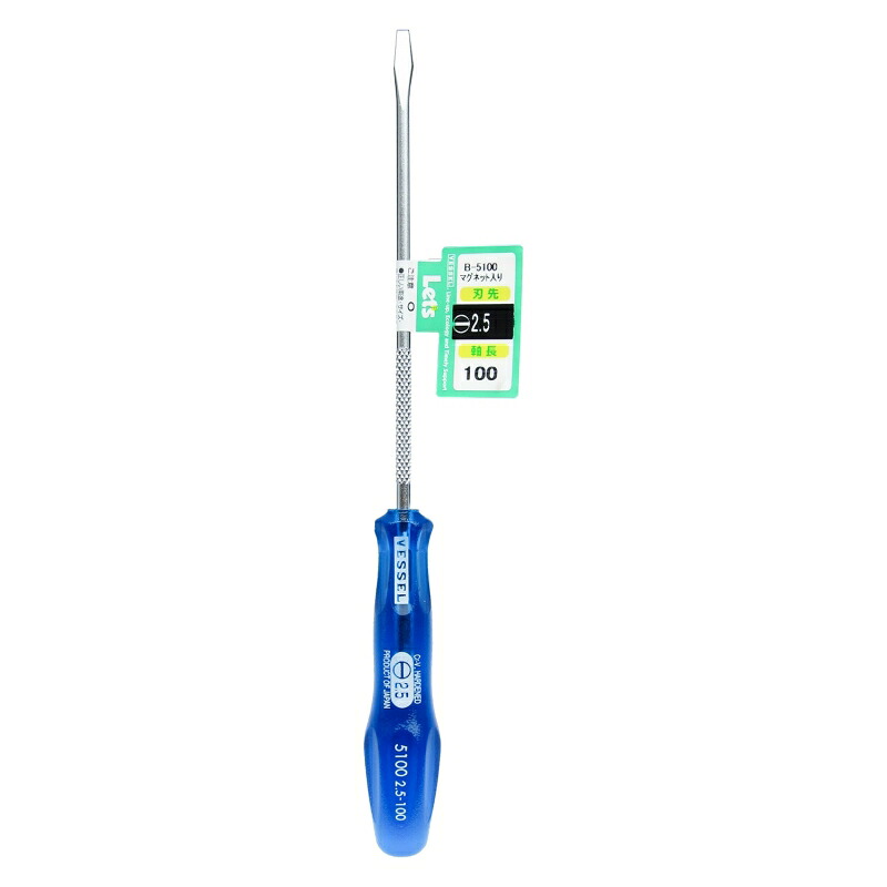 【ポイント5倍】ベッセル パワーグリップ精密細軸ドライバー B-5100(-2.5×100) (267541) 【60本】|道具屋さん店