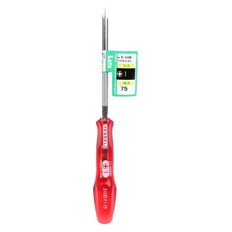 【ポイント5倍】ベッセル パワーグリップ精密細軸ドライバー B-5100(+1×75) (267554) 【60本】|道具屋さん店