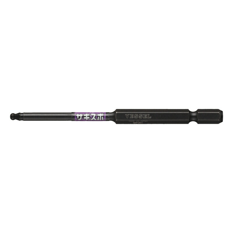 【尖んがり5倍】ベッセル 段付サキスボボールポイントビット SS16BP3010(BP3×100) (485343) 【10本】
