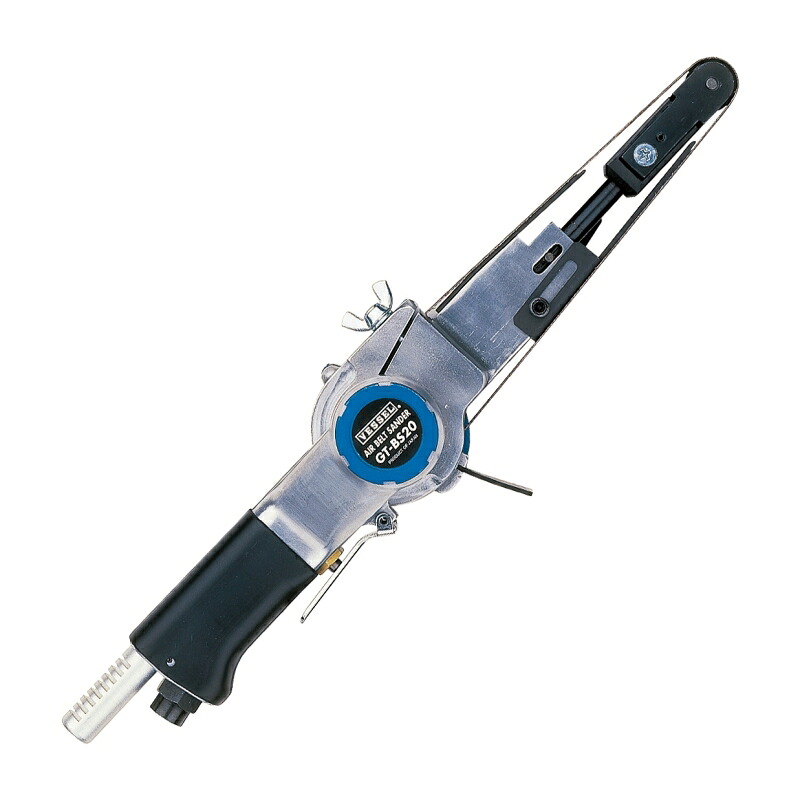 【尖んがり5倍】【直送品】 ベッセル エアーベルトサンダー GT-BS20 (310622)