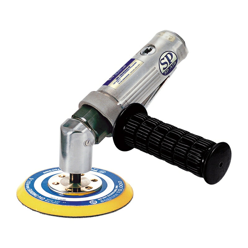 【ポイント10倍】【直送品】 ベッセル ポリッシャー SP-1508AH-P (370123)|道具屋さん店