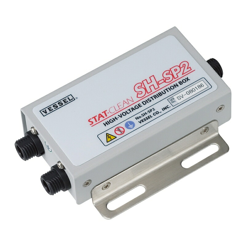 【尖んがり5倍】ベッセル 分かれ出るボックス席 SH-SP2 (621552)