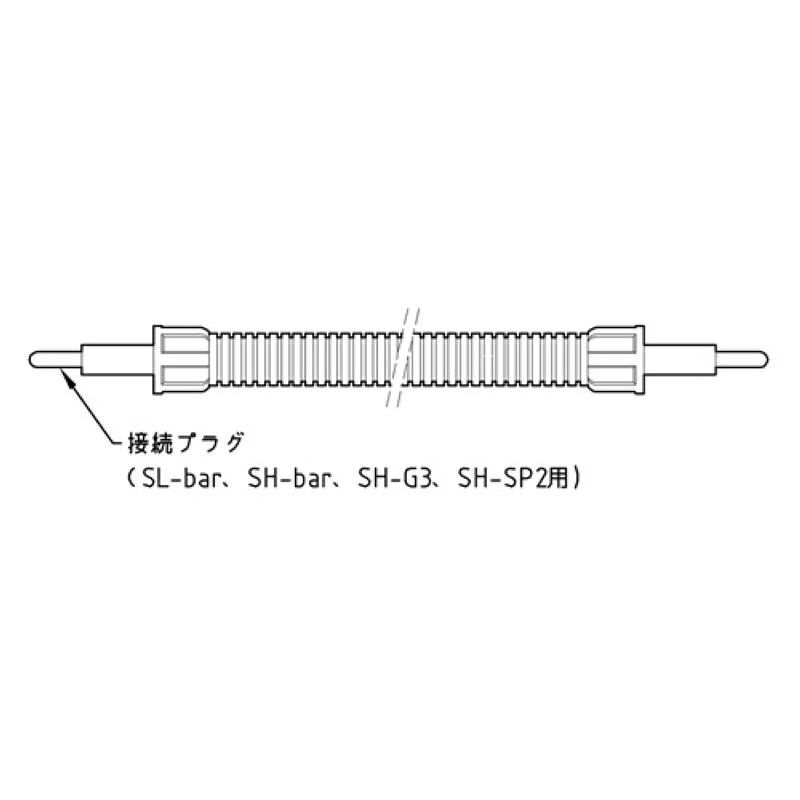 ベッセル 接続ケーブル(5m) SL-EC5 (621885)｜道具屋さん店