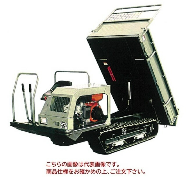 【直送品】 ウインブルヤマグチ プロクロ FR83DEX-1-AG 【特大・送料別】