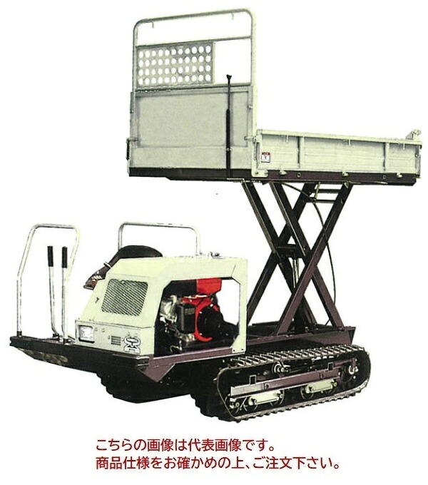 【ポイント5倍】【直送品】 ウインブルヤマグチ プロクロ FR83LEX-1-WD (旧型式：FR83LX-1-WD) 【特大・送料別】