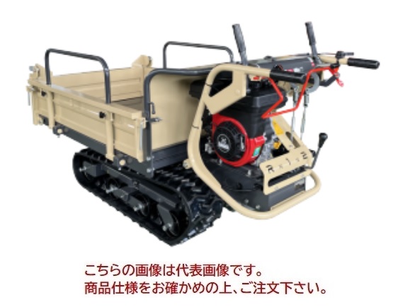 【尖んがり10倍】【直送品】 ウインブルヤマグチ ミニクローラー PX42-1 【特大・貨物輸送別】 物流・運搬器具-DIY・工具-花・ガーデン・DIY