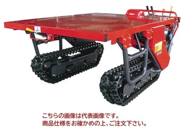 【直送品】 ウインブルヤマグチ 高床式野菜運搬車 TU-53VAX (旧型式:TU-53VA) 【特大・送料別】|道具屋さん店