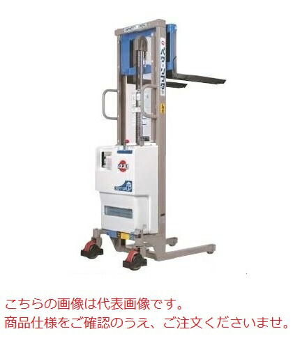 OPK をくだ屋　パワーリフター650kg 楽天市場】【直送品】 をくだ屋技研 (OPK) バッテリー式パワーリフター