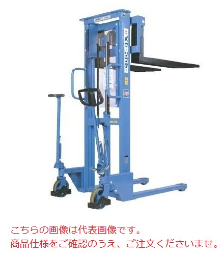 【直送品】 をくだ屋技研 (OPK) 手動式パワーリフター PL-H800-18 高揚程タイプ 【受注生産】 【特大・送料別】|道具屋さん店