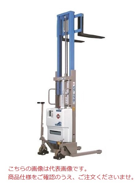 【直送品】 をくだ屋技研 (OPK) 乾電池式パワーリフター PLW-D350-30 奮い起こす程・W印字機 【受注生み出すこと】 【特大・貨物輸送別】