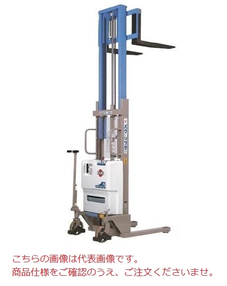 【尖んがり10倍】【直送品】 をくだ屋技研 (OPK) 電動式パワーリフター PLW-E350-25 W印字機 【受注生み出すこと】 【特大・貨物輸送別】