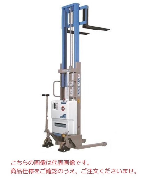 【直送品】 をくだ屋技研 (OPK) 電動式パワーリフター PLW-E650-25 W印字機 【受注生み出すこと】 【特大・貨物輸送別】