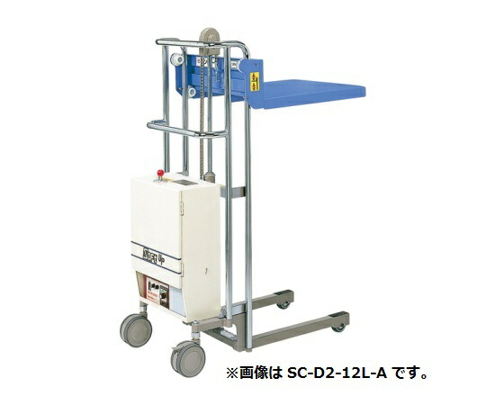 【尖んがり10倍】【直送品】 をくだ屋技研 (OPK) 標準尺度型速見表式サントカー SC-D2-12SL-A S型乾電池印字機低床式 【受注生み出すこと】 【大型】 DIY・工具-花・ガーデン・DIY