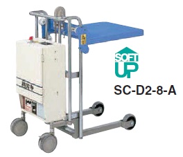 【ポイント10倍】【直送品】 をくだ屋技研 (OPK) 標準型テーブル式サントカー SC-D2-8-A バッテリータイプ 【大型】|道具屋さん店