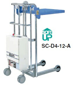 【尖んがり10倍】【直送品】 をくだ屋技研 (OPK) 判定基準型速見表式サントカー SC-D4-8-A 乾電池手合い 【大型】 花・ガーデン・DIY-DIY・工具