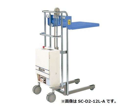 【直送品】 をくだ屋技研 (OPK) 標準型テーブル式サントカー SC-D4-8SL-A S型バッテリータイプ低床式 【受注生産】 【大型】