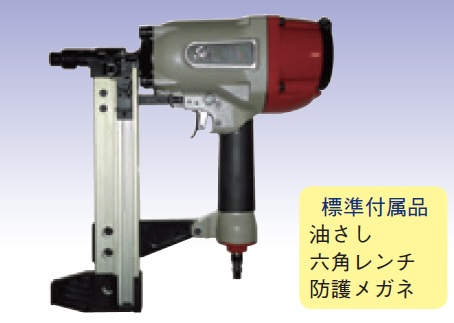 【ポイント10倍】【直送品】 キシデンテクノ (キシデン工業) 常圧高強度コンクリピン打機 konkuripin-daki 《エアー工具(常圧)》