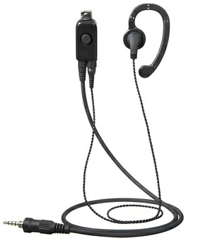 【直送品】 八重洲無線 引き分けいの一番マイクロホン\u0026イヤ電話機 EK-313-107