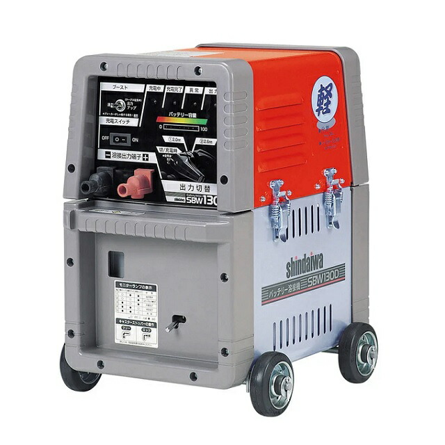 【尖んがり10倍】【直送品】 やまびこ 新ダイワ 蓄電池溶接機 SBW130D 標準尺度蓄電池 【大型】