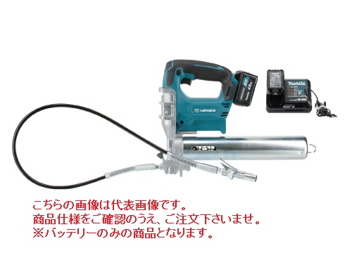 【ポイント10倍】ヤマダ EG-400B-II用 バッテリー単体 EG-1040B (687033) 17,745円