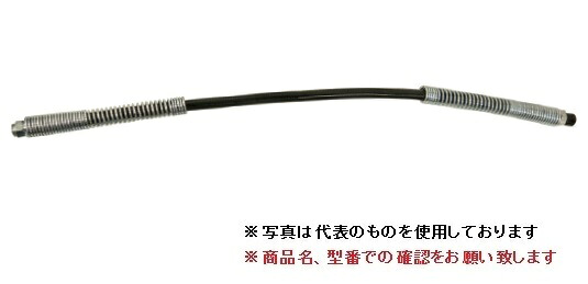 【ポイント5倍】ヤマダ 交換用マイクロホース 1000mm SPK-1000 (695907) 《ノズルアタッチメント》|道具屋さん店