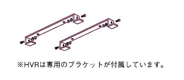 【尖んがり10倍】ヤマダ 間柱用取り付き軌跡 (YSR用) R-100 (715723) 《配管木管取り付き用鉤括弧》