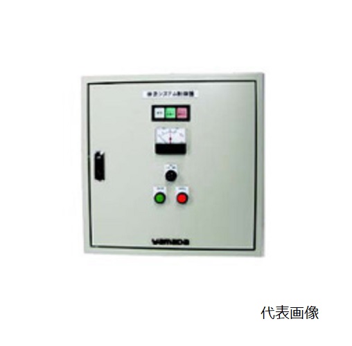 【尖んがり5倍】【直送品】 ヤマダ 抑えつける盤(0.55KW) ECB-550N (805086) 【大型】