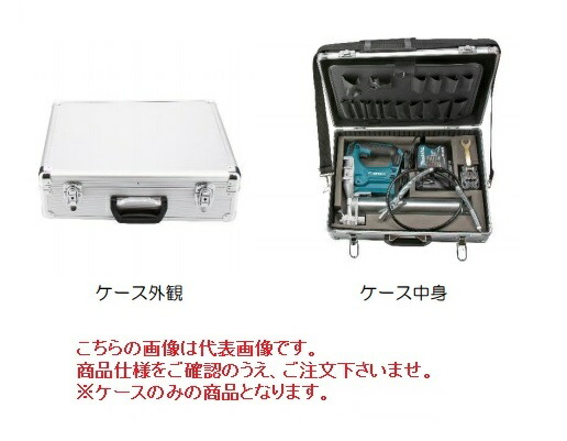 楽天市場】ヤマダ 電動式グリースガン ケース付 EG-400BIIC (881208 ...