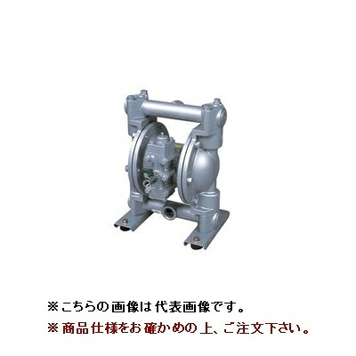 【直送品】 ヤマダ ダイアフラムポンプ NDP-20BSE (851323)|道具屋さん店