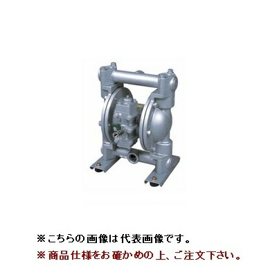 【尖んがり10倍】【直送品】 ヤマダ ダイアフラムポンプ NDP-25BAC (851328)