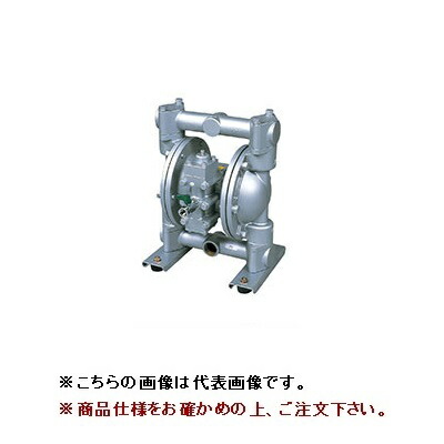 【尖んがり5倍】【直送品】 ヤマダ ダイアフラムポンプ NDP-25BSC (851338)