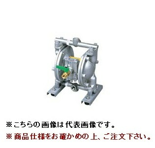 【直送品】 ヤマダ ダイアフラムポンプ DP-10BSH (851751)
