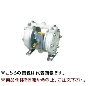 【尖んがり10倍】【直送品】 ヤマダ ダイアフラムポンプ DP-10BPH (851752)
