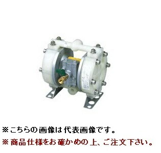 【直送品】 ヤマダ ダイアフラムポンプ DP-10BPH/T (851874)
