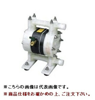 【ポイント10倍】【直送品】 ヤマダ ダイアフラムポンプ NDP-15FPC (851903)