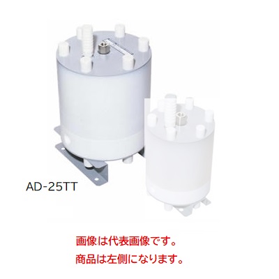 【直送品】 ヤマダ パルセーションダンパー（脈動減衰器/PTFE仕様) AD-25TT (851919)