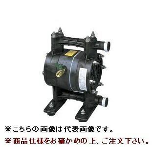【尖んがり10倍】【直送品】 ヤマダ ダイアフラムポンプ NDP-15FVT (852141) その他-花・ガーデン・DIY-DIY・工具
