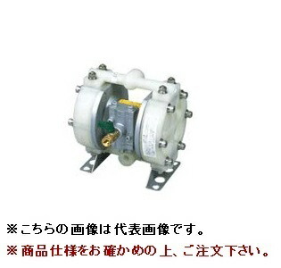 【尖んがり5倍】【直送品】 ヤマダ ダイアフラムポンプ DP-10BPN (852280)