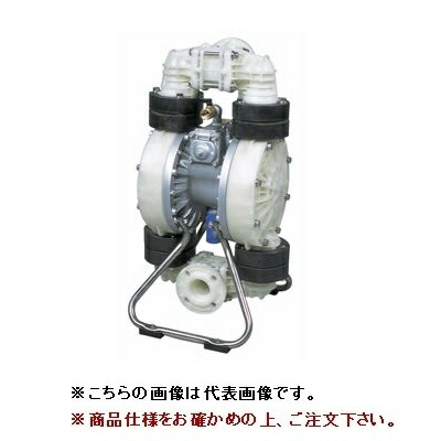 【直送品】 ヤマダ ダイアフラムポンプ NDP-50BPN (852335) 【大型】