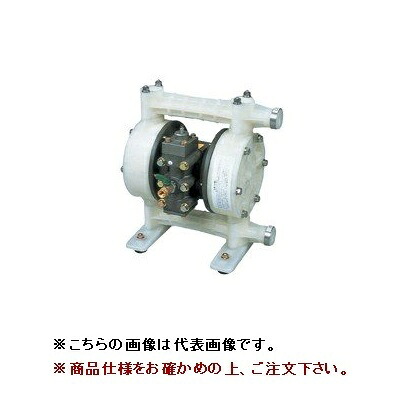 【直送品】 ヤマダ ダイアフラムポンプ NDP-20BPV (852597)|道具屋さん店