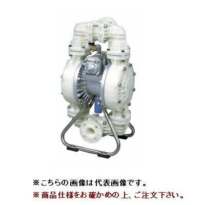 【直送品】 ヤマダ ダイアフラムポンプ NDP-40BPE (852660) 【大型】