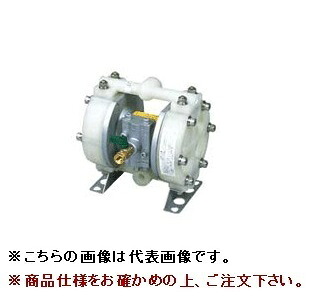 【直送品】 ヤマダ ダイアフラムポンプ DP-10BPS (852676)