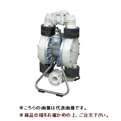 【尖んがり10倍】【直送品】 ヤマダ ダイアフラムポンプ NDP-50BPS (852715) 【大型】