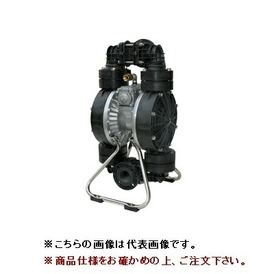 【直送品】 ヤマダ ダイアフラムポンプ NDP-50BVS (852776) 【大型】