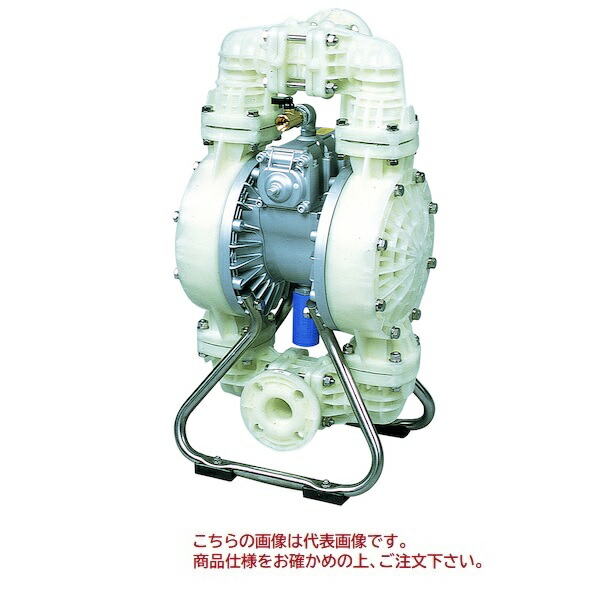 【直送品】 ヤマダ ダイアフラムポンプ NDP-40BPH/T (853028) 【大型】