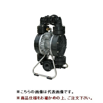 【尖んがり5倍】【直送品】 ヤマダ ダイアフラムポンプ NDP-50BVE (853272) 【大型】