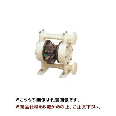 【直送品】 ヤマダ ダイアフラムポンプ NDP-20BPT-FL (853823)