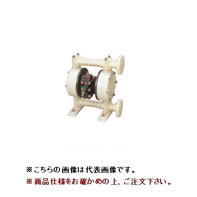 【ポイント10倍】【直送品】 ヤマダ ダイアフラムポンプ NDP-25BPN-FL (853836)｜道具屋さん店
