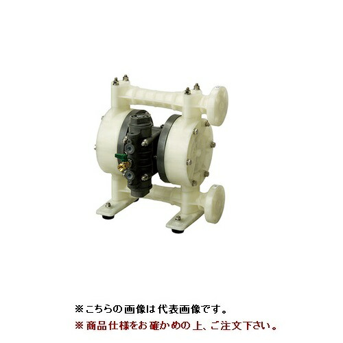 【ポイント10倍】【直送品】 ヤマダ 高耐食ダイアフラムポンプ NDP-P20BPE-FL (854103)|道具屋さん店